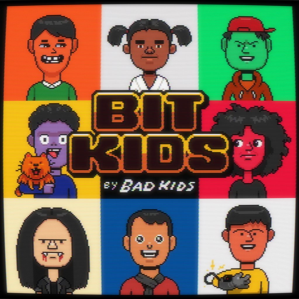 Bit for kids. Street beat kids магазины. Bit for kids. Бит кидс. Rookie магазин.